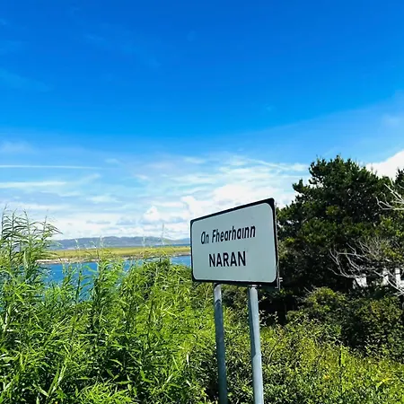 The Cope * פורטנו